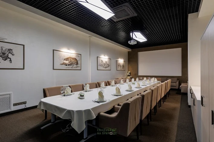 Фото №1 зала Банкетный зал «Марк Шагал» 