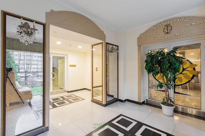 Фото №4 зала Зал «White crystal» 