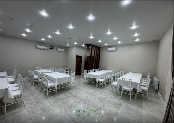 Фото №1 зала Зал «Арцах» 