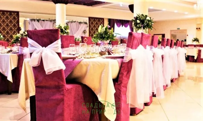 Фото №1 зала Большой зал