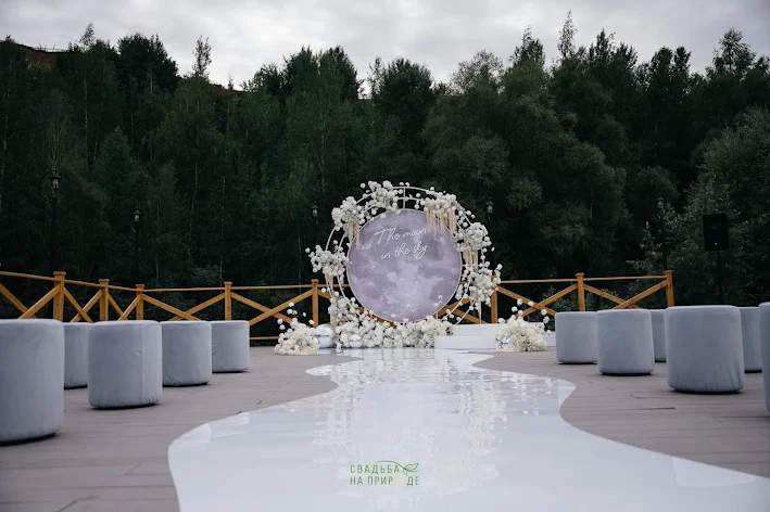 Фото №4 зала Большой шатер