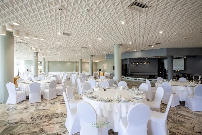 Фото №1 зала Зал «Аструс» 