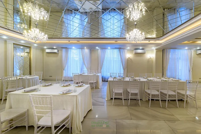 Фото №1 зала Основной зал