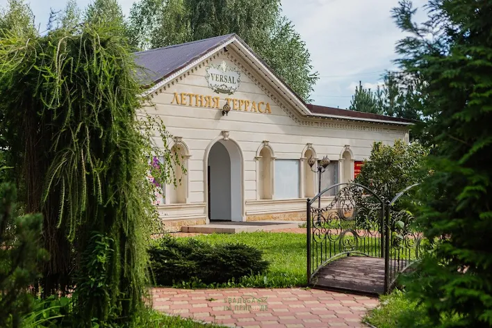 Фото №3 зала Зал «Вип» 
