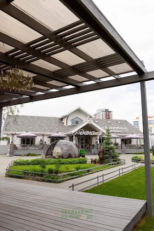 Фото №3 зала Веранда