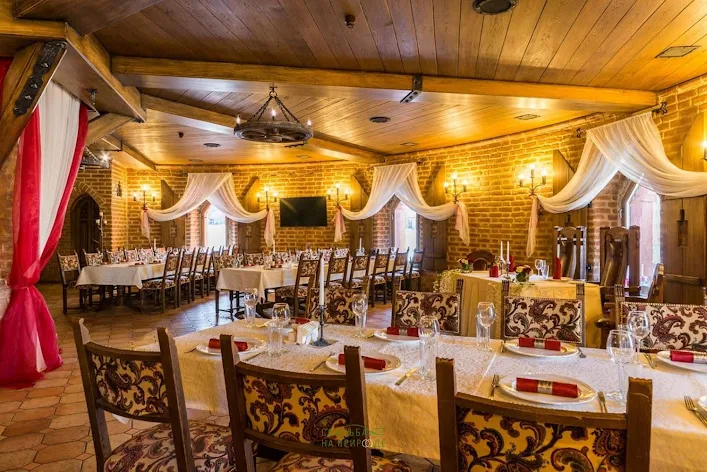 Фото №2 зала Каминный зал