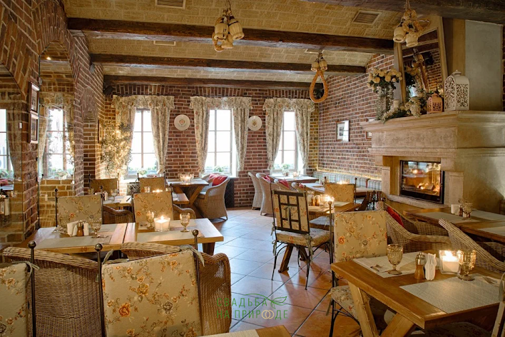 Фото №2 зала Каминный зал