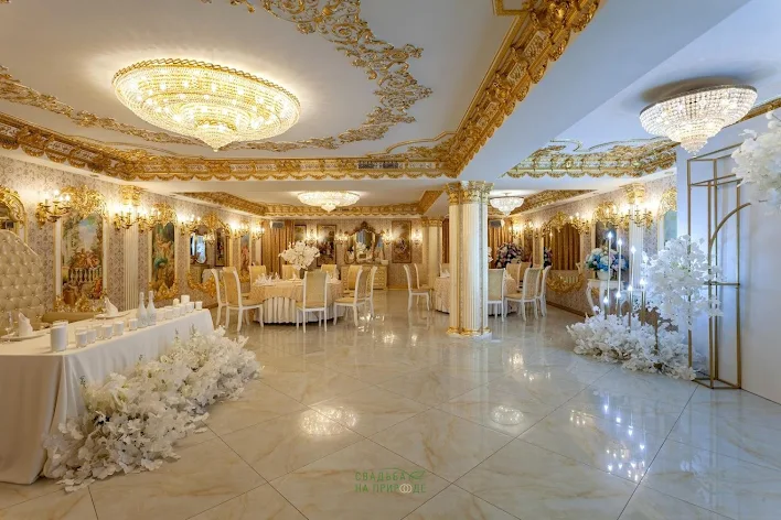 Фото №1 зала Банкетный зал