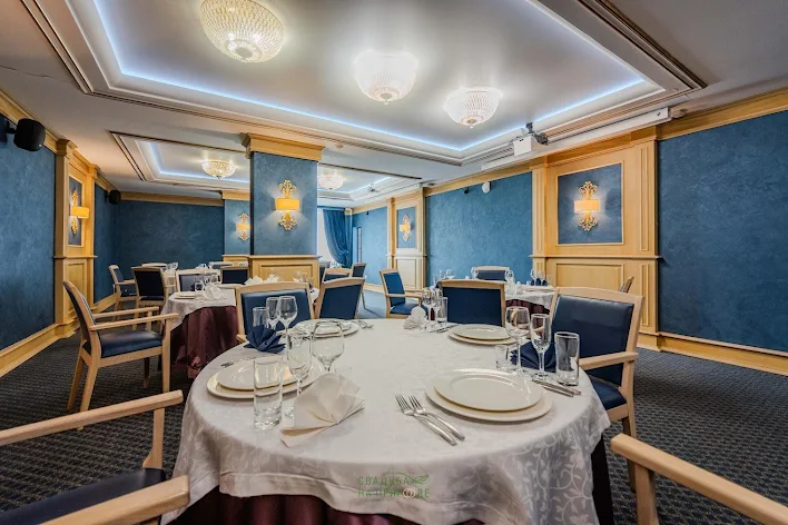 Фото №1 зала Конференц-зал