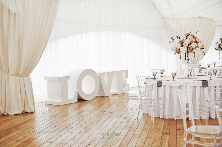 Фото №3 зала Адмирал hall