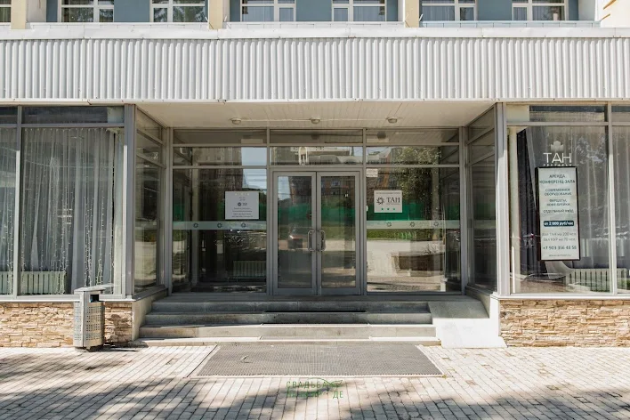 Фото №3 зала Зал «Тан» 