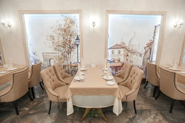 Фото №1 зала Банкетный зал