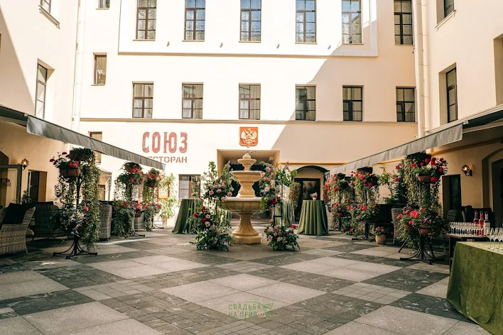 Фото №4 зала Основной зал