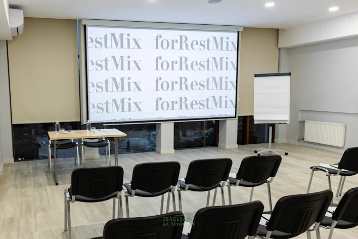 Фото №2 зала Конференц-зал