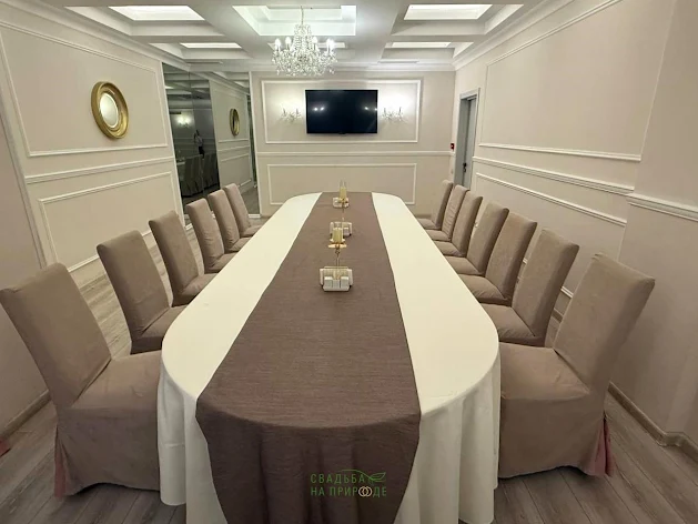 Фото №1 зала Банкетная комната