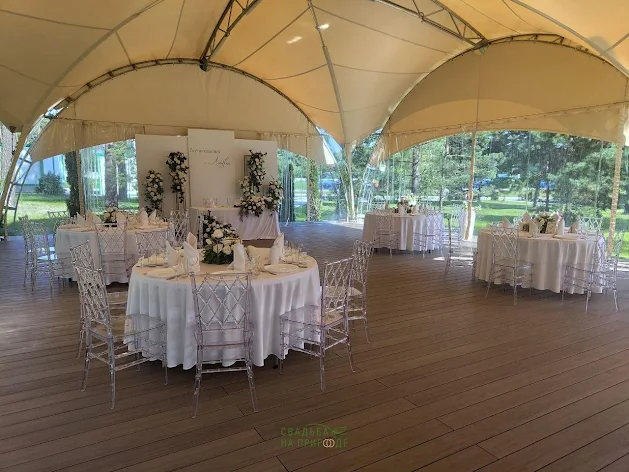 Фото №1 зала Шатёр