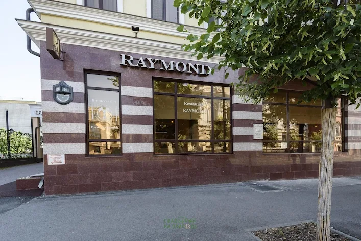 Фото №2 зала Основной зал