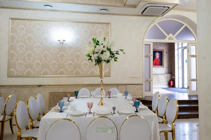 Фото №2 зала Банкетный зал