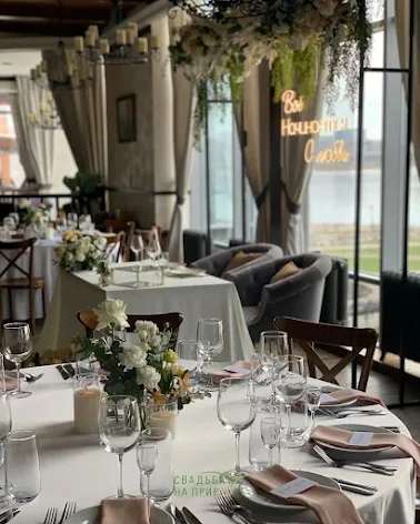 Фото №2 зала Верхний зал