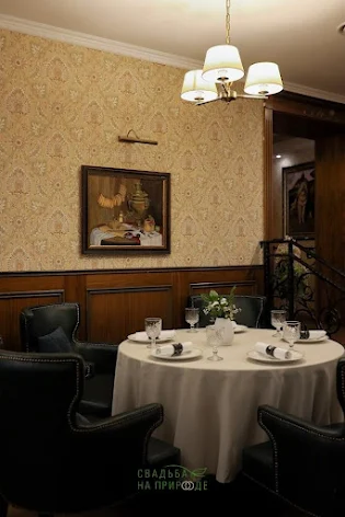 Фото №1 зала Зал «Торжественный» 