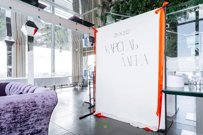 Фото №1 зала Зал «Sunrise» 