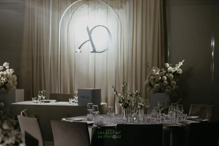 Фото №1 зала Вивальди