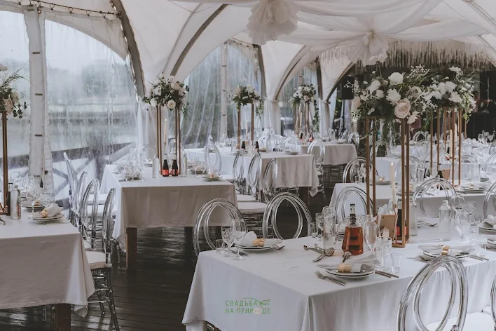 Фото №1 зала Шатер