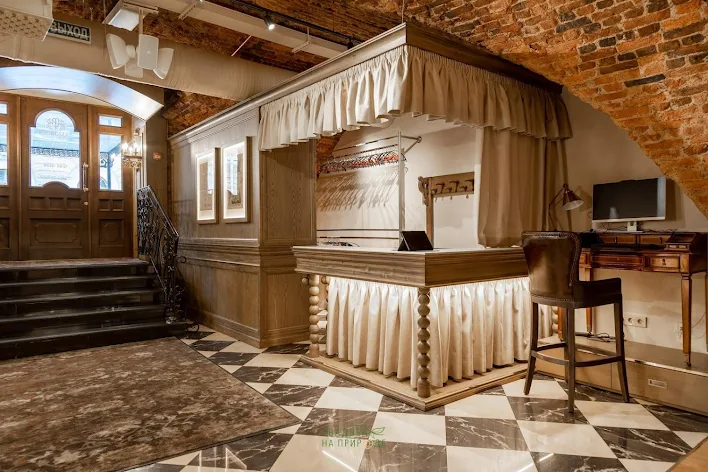 Фото №1 зала Малый зал