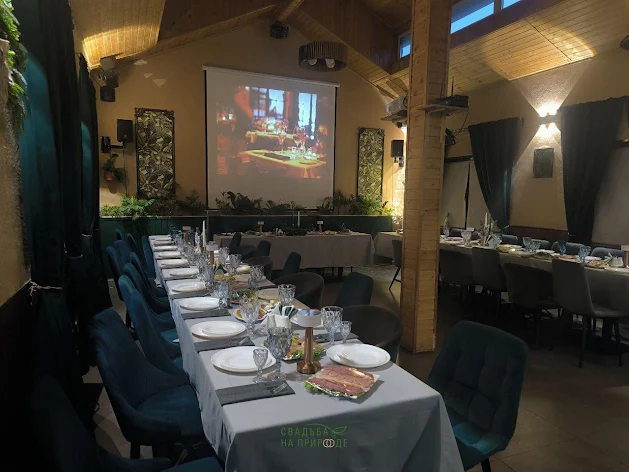 Фото №1 зала Основной зал