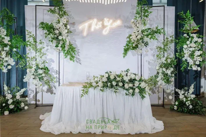 Фото №3 зала Ресторан