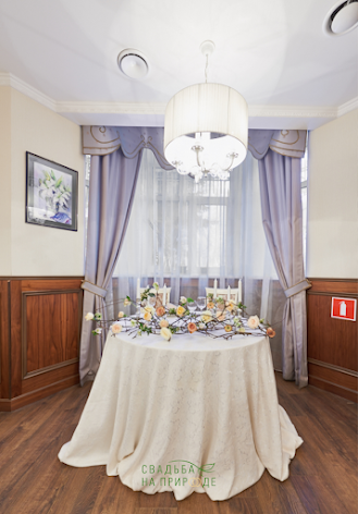 Фото №2 зала Зал «Торжественный» 