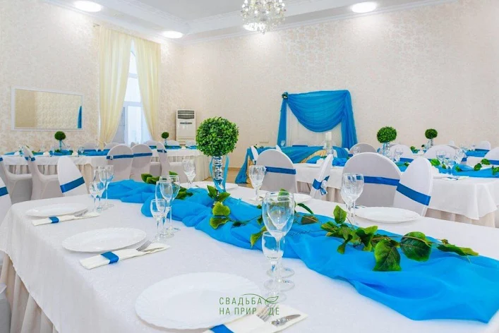 Фото №1 зала Банкетный зал