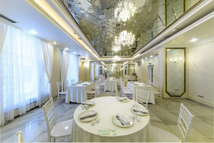 Фото №1 зала Основной зал