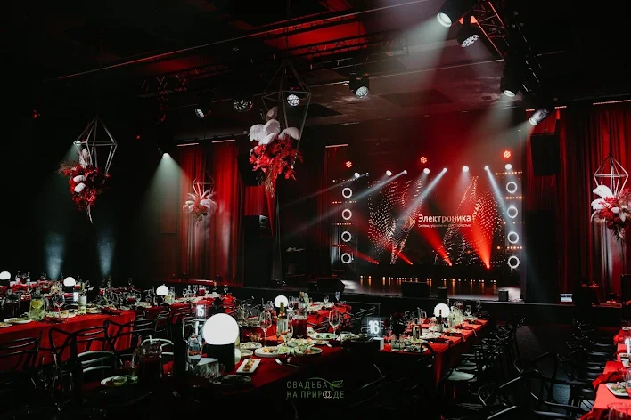 Фото №2 зала Основной зал