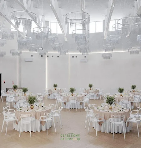 Фото №3 зала Большой конференц-зал