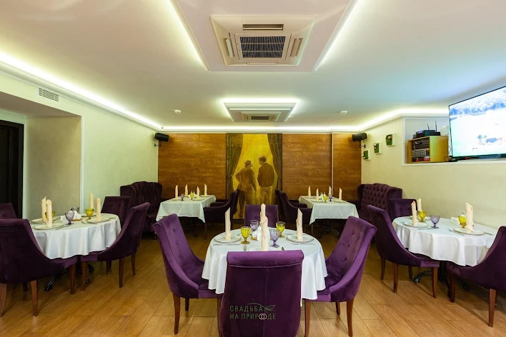 Фото №1 зала Основной зал