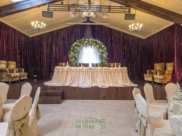 Фото №1 зала Зал «Х.О» 