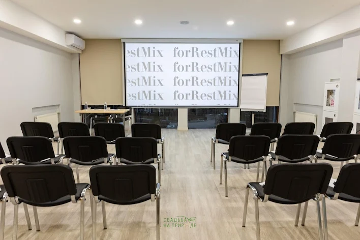 Фото №1 зала Конференц-зал