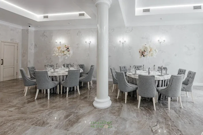 Фото №4 зала Банкетный зал