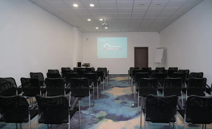 Фото №1 зала Малый конференц-зал №2