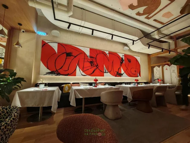 Фото №2 зала Зал «Греция» 