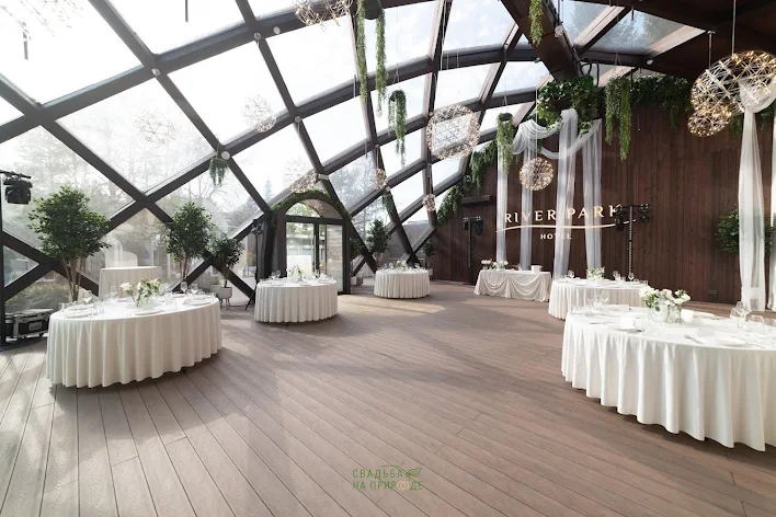 Фото №1 зала Банкет-холл