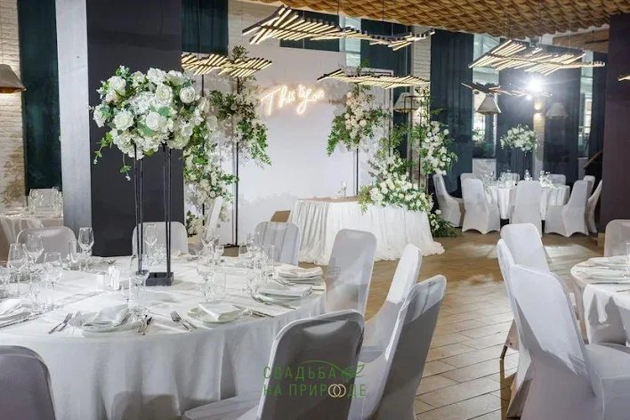 Фото №2 зала Ресторан