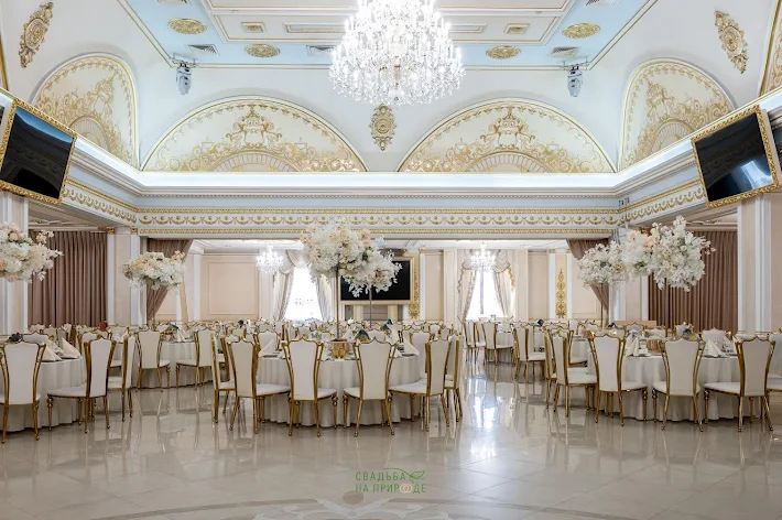 Фото №1 зала Зал «Парадайз» 