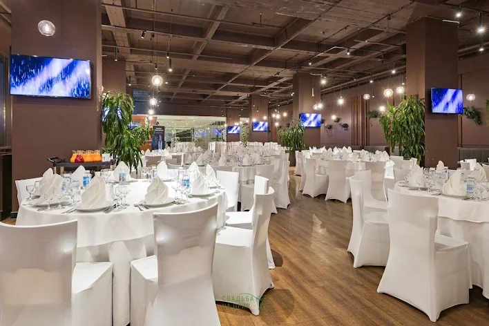 Фото №1 зала Банкетный зал