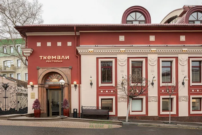 Фото №1 зала Летняя терраса