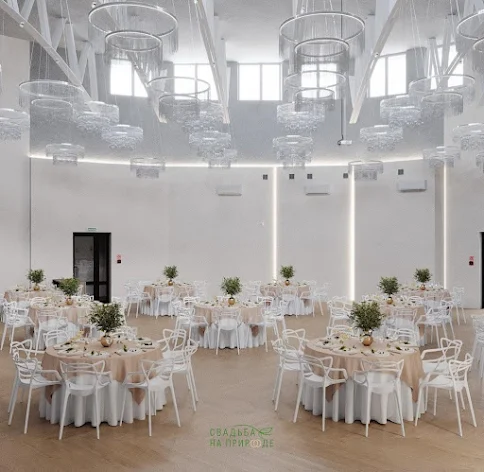 Фото №1 зала Большой конференц-зал