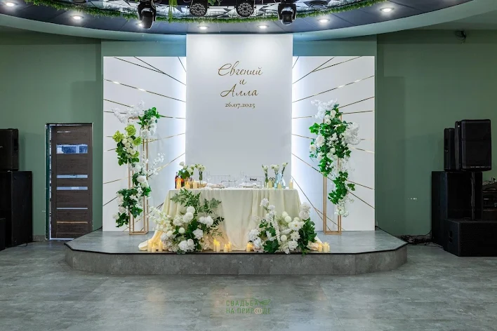 Фото №4 зала Зал dvin