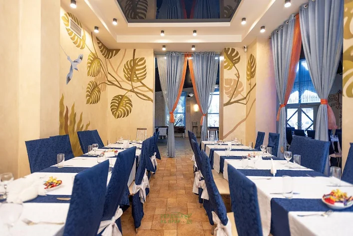 Фото №2 зала Малый зал