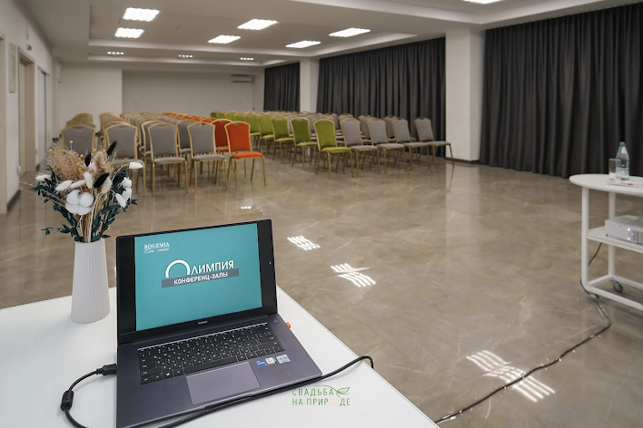 Фото №2 зала Большой  конференц-зал